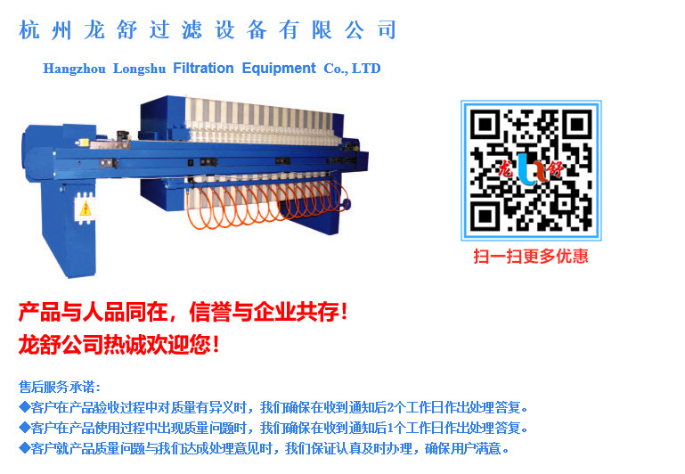 联系我们(图1)